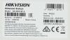 Коммутаторы Hikvision DS-3E0518P-E