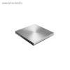Оптические приводы ASUS ZenDrive U9M SDRW-08U9M-U (серебристый) [SDRW-08U9M-U/SIL/G/AS, 4712900714562]