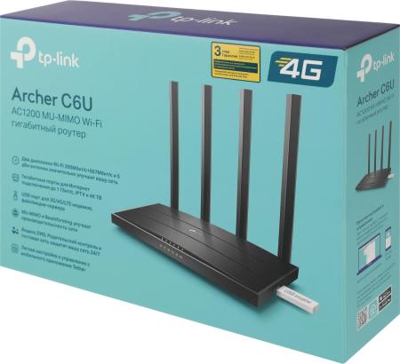 Беспроводные маршрутизаторы TP-Link Archer C6U
