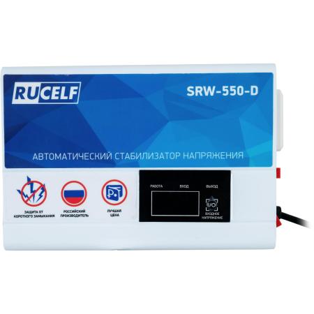 Стабилизаторы, сетевые фильтры, удлинители Rucelf SRW-550-D