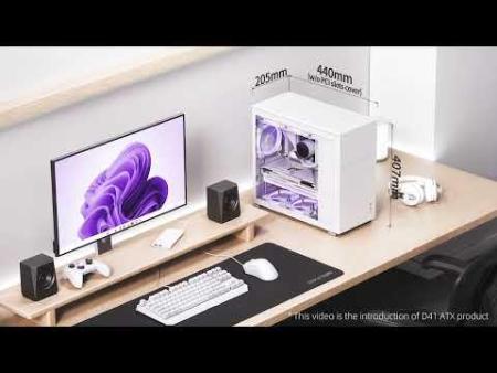 Корпуса Jonsbo D41 STD (белый)