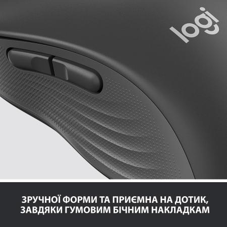 Мыши Logitech Signature M650 (графит) [910-006253, 910-006390]