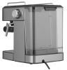 Кофеварки и кофемашины CENTEK CT-1166