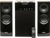 Мультимедиа акустика Edifier R1280T (коричневый)