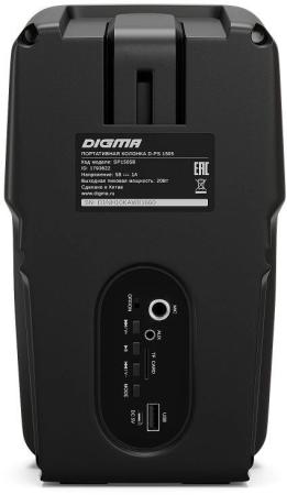 Беспроводные и портативные колонки Digma D-PS1505 [1793622]