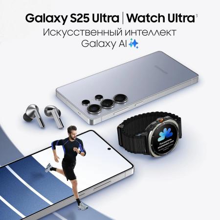 Мобильные телефоны Samsung Galaxy S25 Ultra SM-S938B 12GB/1TB (серебряный титан) [SM-S938BZSQCAU]