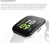 Умные часы и браслеты Aimoto Grand (синий) [8209903]