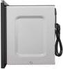 Микроволновые печи Electrolux EMS4253TEX