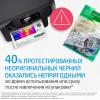 Принтеры и МФУ HP LaserJet M442dn 8AF71A [8AF71A]