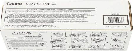 Картриджи для принтеров и МФУ Canon C-EXV50 [9436B002]