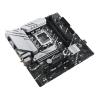 Материнские платы ASUS Prime B760M-A WIFI [90MB1EL0-M0EAY0]