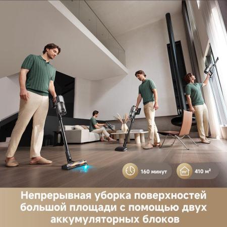 Пылесосы Dreame Station Cordless Vacuum Cleaner Z40 VZV33A [VZV33A]