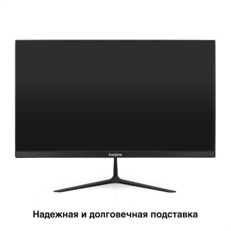 Мониторы ExeGate SmartView EH1500A EX297308RUS [EX297308RUS]