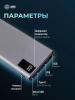 Портативные зарядные устройства CACTUS CS-PBFSLT-10000 (серый) [CS-PBFSLT-10000]