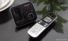 Радиотелефоны DECT Panasonic KX-TG6821RUB