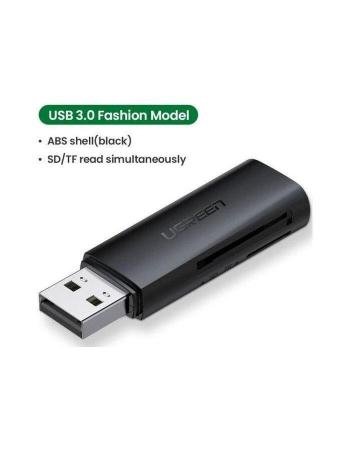 Карт-ридеры Ugreen CM264 60722 [60722]