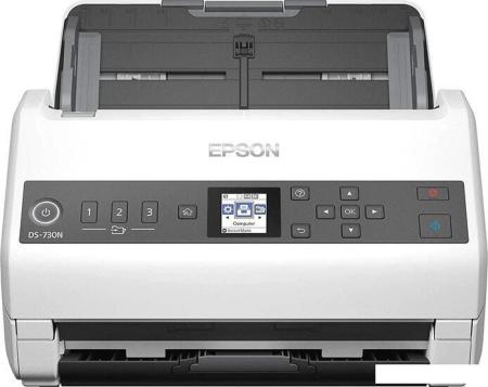 Сканеры Avision AD225WN [AD225WN, 4713494651646]