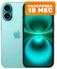 Мобильные телефоны Apple iPhone 16 128GB (бирюзовый) [MYED3HN/A]