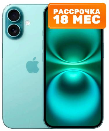 Мобильные телефоны Apple iPhone 16 128GB (бирюзовый) [MYED3HN/A]