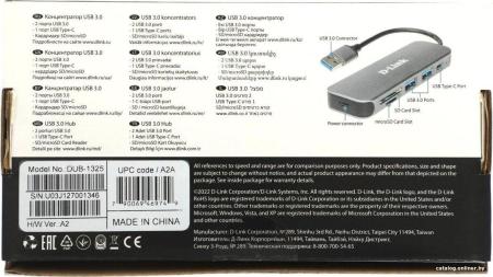 USB-хабы и док-станции D-Link DUB-1325/A2A