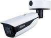 IP-камеры TP-Link Tapo C500