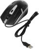 Мыши Defender Flash MB-600L [52600]