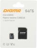 Карты памяти Digma MicroSDXC Class 10 Card30 DGFCA064A03 [DGFCA064A03]