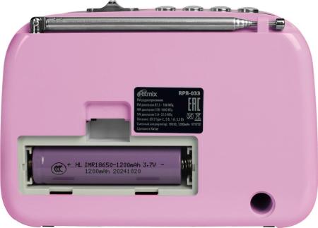 Радиоприемники Ritmix RPR-033 (розовый)