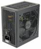 Блоки питания AeroCool VX-600 Plus RGB Блоки питания AeroCool VX-600 Plus RGB