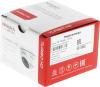 Камеры CCTV HiWatch DS-T203(B) (2.8 мм) [DS-T203(B) 2.8mm]