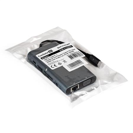 USB-хабы и док-станции ExeGate DUB-31C/MAX EX293985RUS [EX293985RUS]