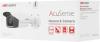 IP-камеры Hikvision DS-2CD2T83G2-2I (2.8 мм) [DS-2CD2T83G2-2I (2.8 mm)]
