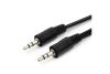 Кабели, адаптеры, разветвители Cablexpert CCA-404-2M