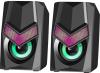 Мультимедиа акустика Defender Solar 1 [65401]