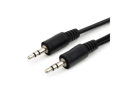 Кабели, адаптеры, разветвители Cablexpert CCA-404-2M