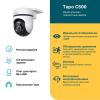 IP-камеры TP-Link Tapo C500