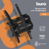 Кронштейны Buro TL1S [BM25A52TF0, 1678443]
