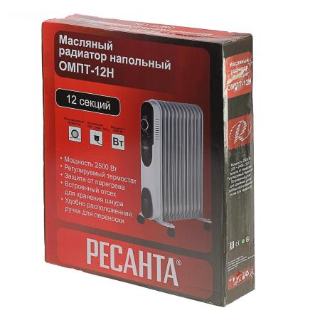 Обогреватели Ресанта ОМПТ-12Н [ОМПТ-12Н, 67/3/5]