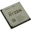 Процессоры AMD Ryzen 7 5800X [100-000000063]