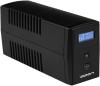 Источники бесперебойного питания IPPON Back Power Pro II 650 Euro [1005511]
