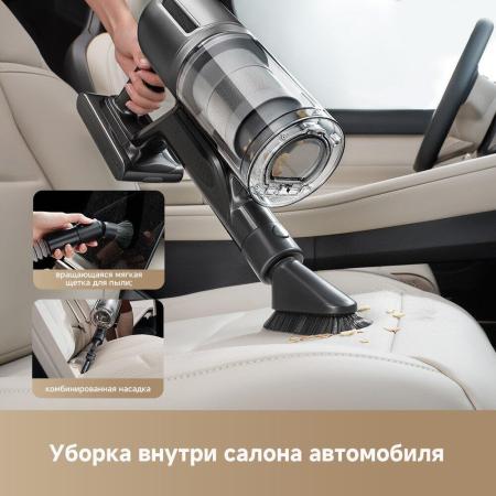 Пылесосы Dreame Station Cordless Vacuum Cleaner Z40 VZV33A [VZV33A]