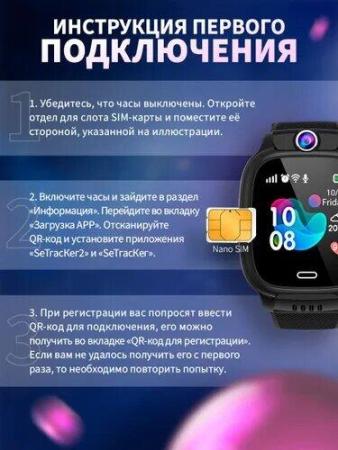 Умные часы и браслеты Inoi Kids Watch Lite (желтый)
