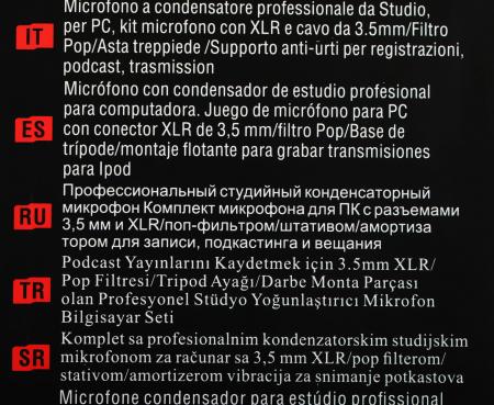 Микрофоны Redragon Seyfert GM100 [77638]