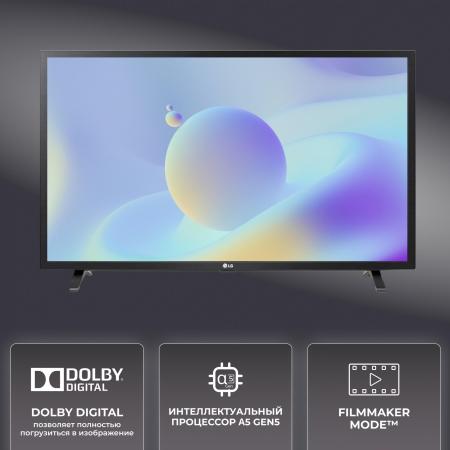 Телевизоры LG 32LQ63006LA [32LQ63006LA, 32LQ63006LA.ARUB]