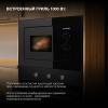Микроволновые печи Hyundai HBW 2030 BG [HBW 2030 BG, 4630143141054]