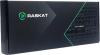 Клавиатуры Raskat KM002-UV-GREEN
