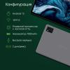 Планшеты Digma Pro HIT 16 8GB/256GB (серый) [1912147, HS1002PL]