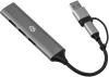 USB-хабы и док-станции Digma DHUB-4USB-AC-3.0 [DHUB-4USB-AC-3.0, 2018378, 4630143156003]