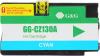 Картриджи для принтеров и МФУ G&G GG-CZ130A (аналог HP CZ130A) [GG-CZ130A, NH-CZ130A]