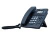 Проводные телефоны Yealink SIP-T31P (без БП)